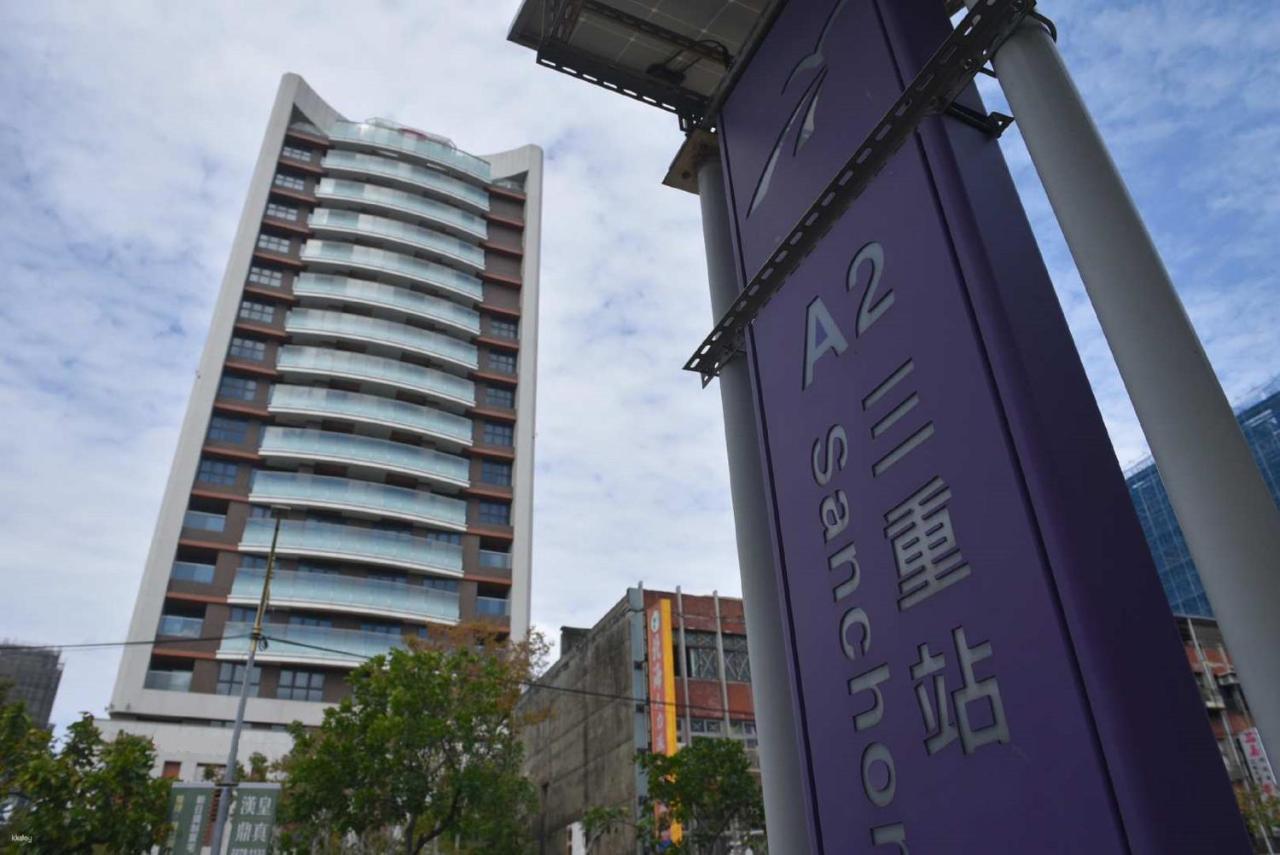 Check Inn Select New Taipei Sanchong Exteriör bild